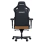 Кресло игровое Anda Seat Kaiser 4 Brown Size L (AD12YDDC-L-20-K-PV/C) фото 5