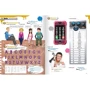 Full Blast Plus for Ukraine НУШ 5: Student's Book Hardback: Обкладинка Мягкая