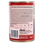 Влажный корм для собак Monge Dog Wet Bwild Grain Free Adult ягненок тыква цукини 400 г (70012614): Порода Все породы