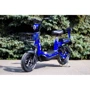 Електроскутер VEGA ELF-3 (Blue): Колір синій