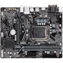 GIGABYTE H410M H V3: Оперативная память 2xDDR4 2666 МГц, до 64 ГБ