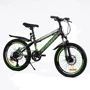 Дитячий спортивний велосипед Corso CRANK 20" дюймів (CR-20440): Діаметр коліс, дюймів 20