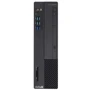 Персональный компьютер (ПК) ASUS D6414 SFF (90PF01S1-M10280): Процессор Intel Core i7-9700K (3.0 ГГц)