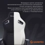Игрово кресло Gamepro GC900DB Size XL Fabric Black фото 13