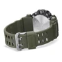 Наручные часы Casio GW-9500-3ER фото 7