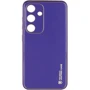 Аксесуар для смартфона Epik Xshield Case Ultra Violet для Samsung A556 Galaxy A55