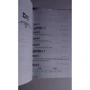 Артур Конан Дойль: Етюд в багрових тонах = A Study in Scarlet (+ компакт-диск MP3). 3-й рівень: Жанр Домашнє читання