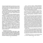Карлос Фуентес: Трон орла: ISBN 978-966-03-7236-8