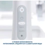 Зубная щетка Ирригатор Braun Oral-B Aquacare 6 ProExpert MDH20.026.3 type 3720 фото 9