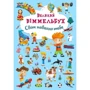 Комплект книг Великий віммельбух: Ферма + Світ навколо тебе + У місті: ISBN 978-966-936-815-7 / 978-966-93678-5-3 / 978-966-936-787-7