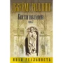 Джеймс Роллинс: Кости волхвов. Том 2