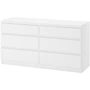 Комод с 6 ящиками ІКЕА KULLEN 140х72 см белый (90309245)
