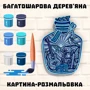 Дерев'яна картина-розмальовка Wortex Woods Мрії у пляшці 2 41x29 (3DP30009): Вік от 7-ми лет