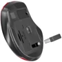 Мышь Defender Prime MB-053 Silent Wireless Red (52052): Эргономика для правой руки