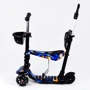 Самокат 5в1 Best Scooter (PU колеса с подсветкой) Абстракция Multicolor (100057): Материал колес полиуретан