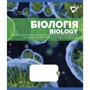 Набір зошитів для записів Yes Science laboratories А5/48 (765735): Лініювання Клетка