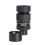 Окуляр Baader Planetarium Hyperion Universal Zoom Clickstop 8-24мм Mark IV, 1.25-2" (2454826)
