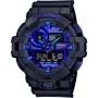 Наручний годинник Casio GA-700VB-1A