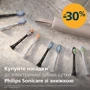 Зубная щетка Philips Sonicare 6100 Series HX7400/06