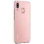 Чехол для телефонов Spigen Liquid Crystal Clear (L22CS23072) for Huawei P20 Lite: Тип накладка на заднюю часть