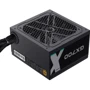 Блок питания GameMax GX-700 700W (GX-700)