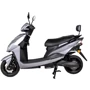 Электроскутер Atlas Spider 2 1500W Grey (30048): Допустимая нагрузка, кг 200