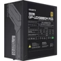 Блок живлення GIGABYTE 1300W (UD1300GM PG5): Модульні (знімні) кабелю є