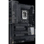 ASUS PROART Z790-CREATOR WIFI: Оперативная память 4xDDR5 7200 МГц, до 192 ГБ