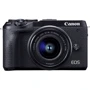 Canon EOS M6 Mark II kit (15-45mm) STM Black: Максимальный размер кадра 6960x4640