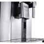 Кофеварка DeLonghi ESAM 6900.M фото 8