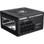 Блок питания Enermax Revolution D.F.2 850W (ERS850EWT)