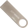 USB-флешка Kingston 16GB DataTraveler SE9 USB 2.0 Silver (DTSE9H/16GB)