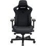 Кресло игровое Anda Seat Kaiser 3 Dark Gray Fabric Size XL (AD12YDC-XL-01-GB-CF) фото 1