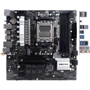 Biostar B650MP-E PRO