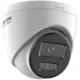IP-камера відеоспостереження Hikvision ColorVu Smart Hybrid Light DS-2CD1347G2H-LIUF (4 MP/4 mm): Тип корпуса Корпусная