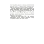 Г. Григор'єв: У старому Києві: ISBN 978-611-01-1409-7