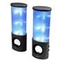 Динамик Satzuma Light Wave с подсветкой (LWS100): Производитель Satzuma