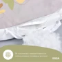 Подушка IDEIA П-образная для беременных и отдыха, 140х75х20 см (8-33722) фото 4