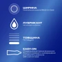 Презервативы латексные со смазкой Durex №12 Extra Safe максимальная надежность