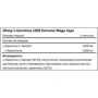 Жиросжигатель Olimp L-Carnitine 1500 Extreme Mega Caps 30 caps: Пол Унисекс