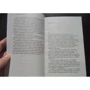 Колин Гувер. Потерявший надежду: ISBN 978-5-389-11485-2