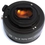 Адаптер для объективов Mitakon Zhongyi Turbo Adapter Mark II Pentax K Lens to Sony E-Mount (MTKTLM2PK2SE) фото 3