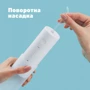 Зубная щетка Panasonic EW-DJ4B-W520 фото 4
