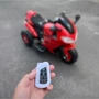 Триколісний мотоцикл Kidsauto Moto S c пультом і EVA колесами червоний: Рекомендований вік від 1 року до 4 років