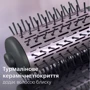 Фен Philips 7000 Series BHA715/00: Потужність, Вт 1000