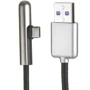 Кабель Baseus USB Cable to USB-C Iridescent Lamp Mobile Game 1m Black (CAT7C-B01): Длина 1 м