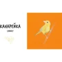 Катерина Таберко: Домашні вихованці: Виробник Артбукс