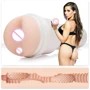 Мастурбатор Fleshlight Girls: Madison Ivy Wonderland (SIGNATURE COLLECTION)