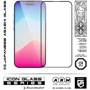 Защитное стекло для iPhone ArmorStandart Tempered Glass Icon 3D Black for iPhone 15 Pro (ARM68215): Тип аксессуара защитное стекло