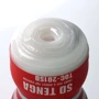 Мастурбатор Tenga SD Original Vacuum Cup